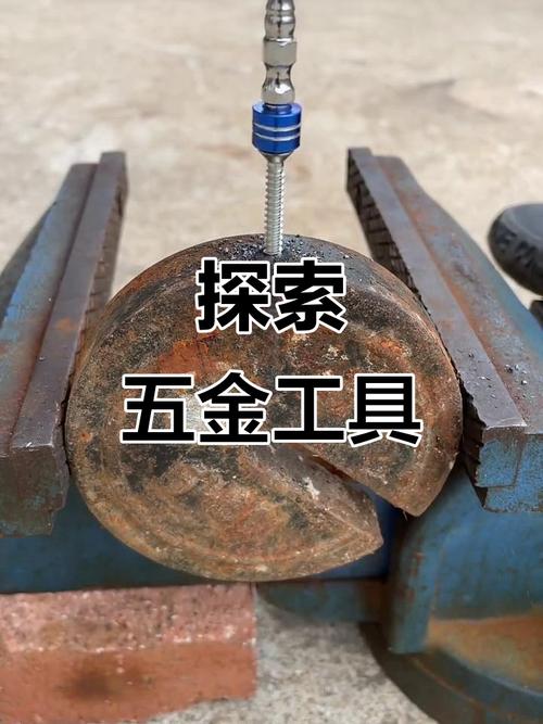 五金工具大揭秘,你了解吗?